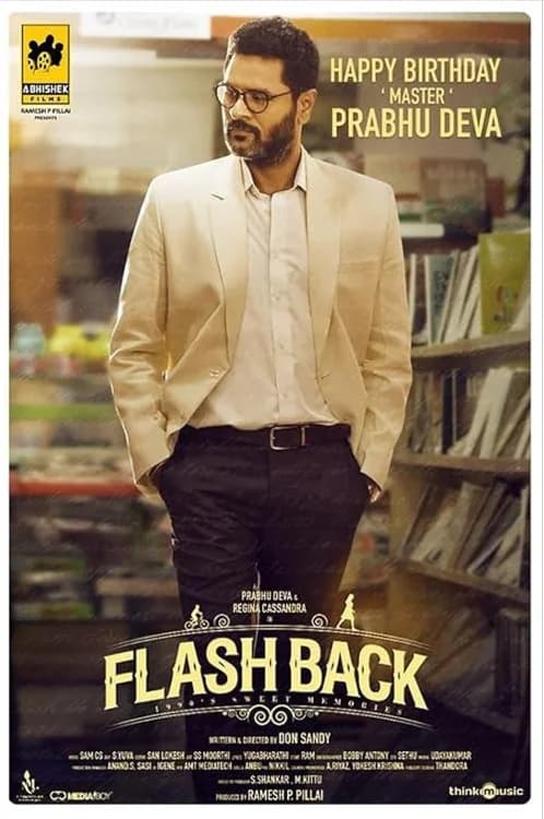 Flashback