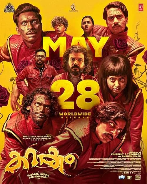 Karakkam film posteri