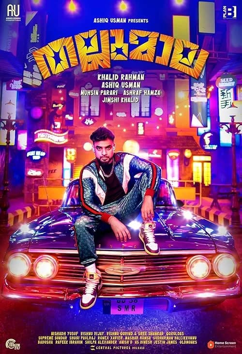 Thallumaala film posteri
